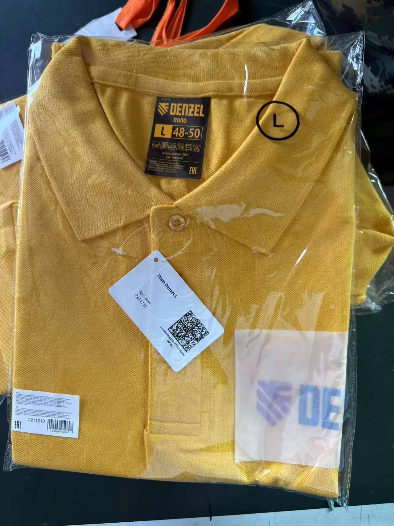 Premium Denzel Branded Piqué Polo Shirt - Combed Cotton Wholesale